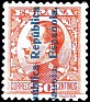 Spain 1931 Characters 50 CTS Orange Edifil 601